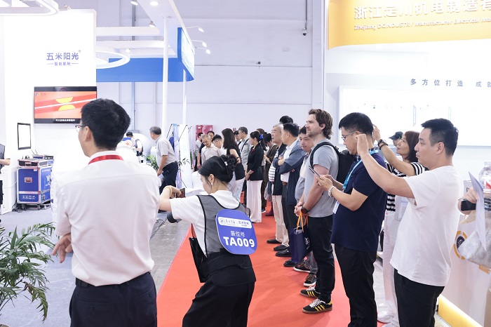 2026北京国际医疗器械展览会：智慧健康展区