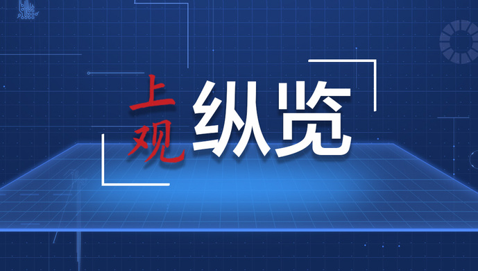 “全球唯一”！医疗科技巨头为何看好中国｜跨国企业在中国