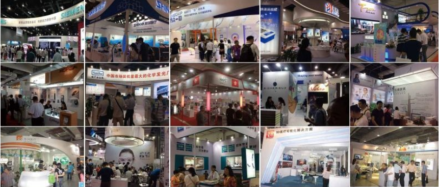 2024北京国际医疗器械展览会_2024北京医疗器械展|医疗展|