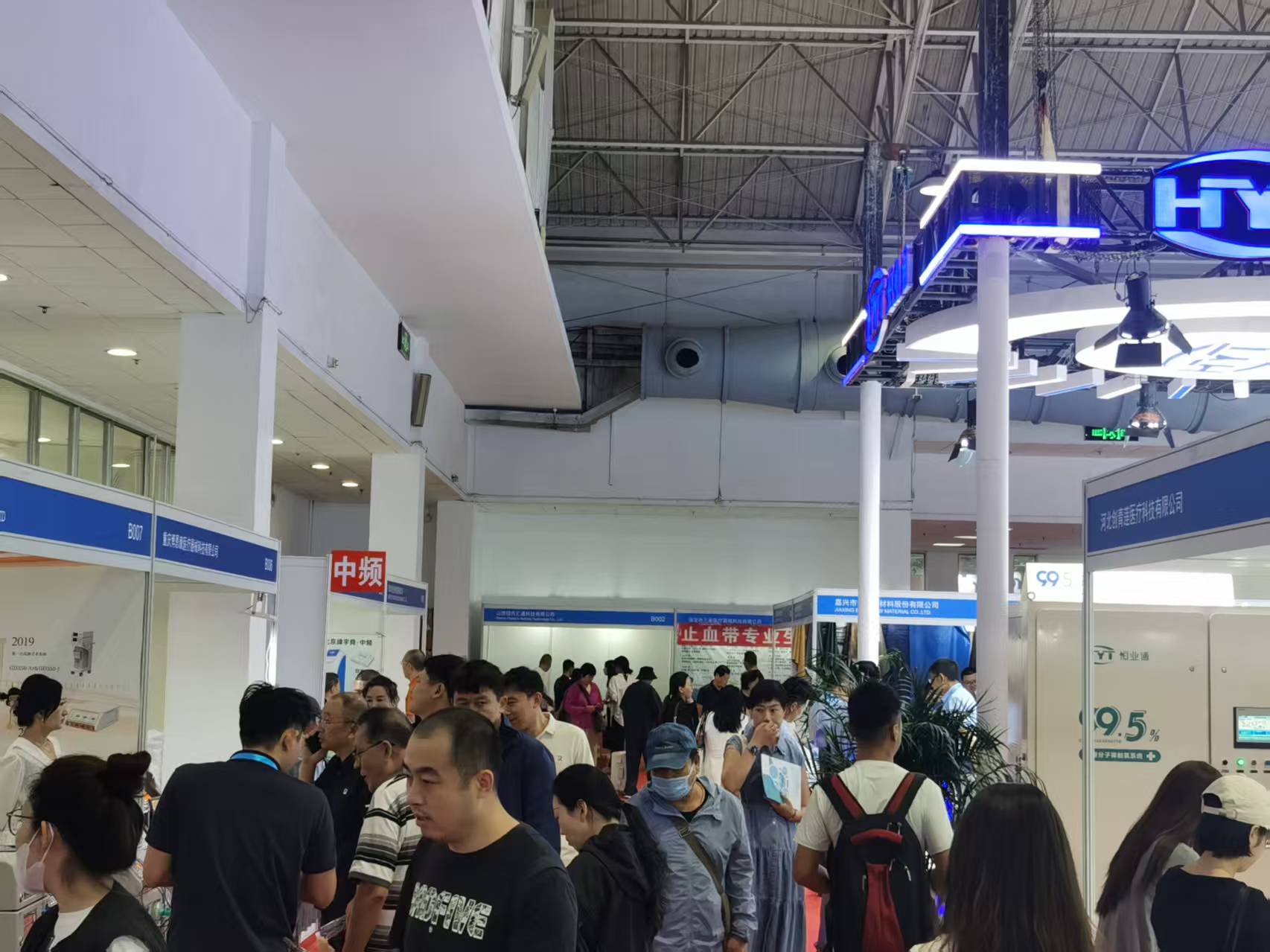 北京国际医疗器械展览会现场详情