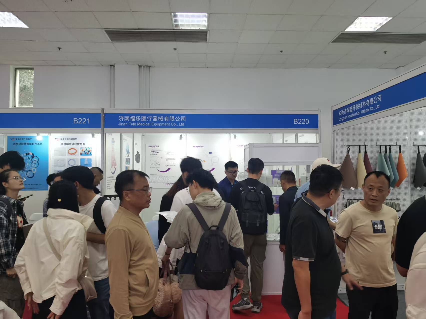 北京医疗展会2026行业趋势与展会价值展望