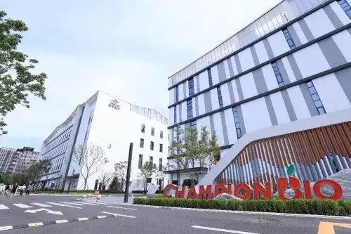 2026北京医疗器械展览会：国际医疗器械城构建全链生态，加速科技成果创新