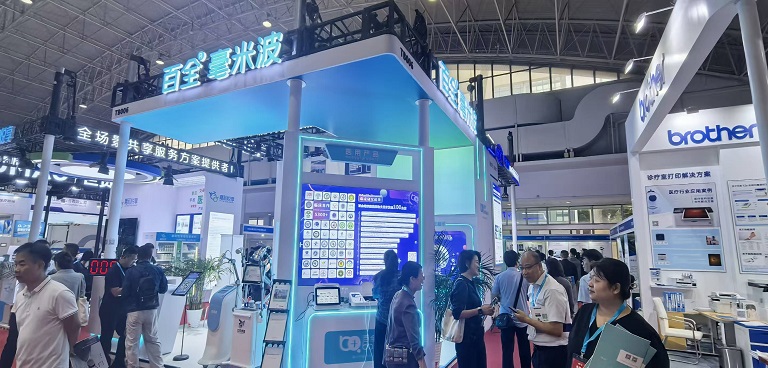 2026北京国际医疗器械展览会:医用敷料展区