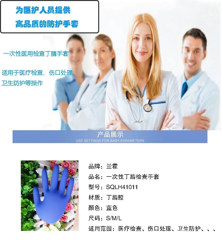 深圳医博会1.webp.jpg