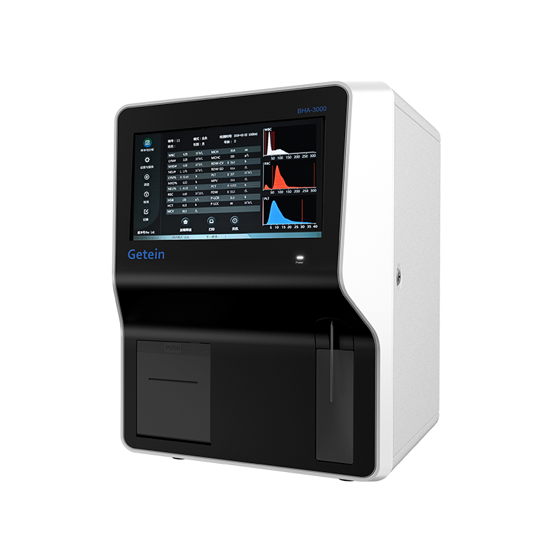 BHA-3000全自动血细胞分析仪