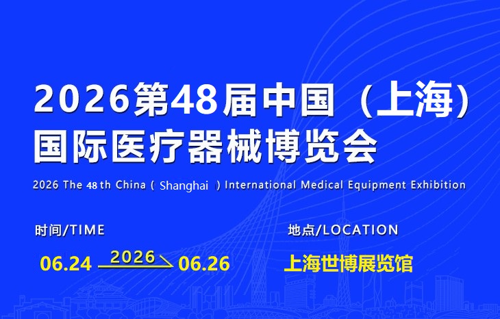 国际.jpg
