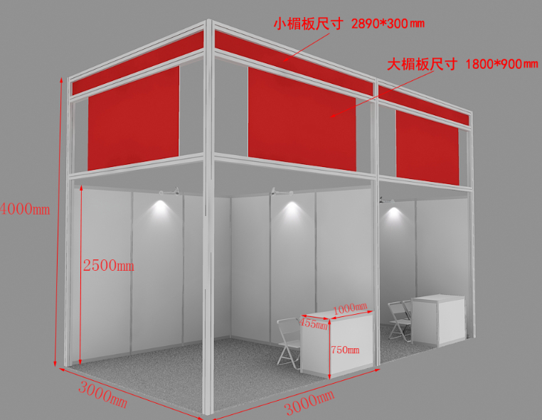 2021中国国际医疗器械设计与制造展览会I深圳国际医疗展