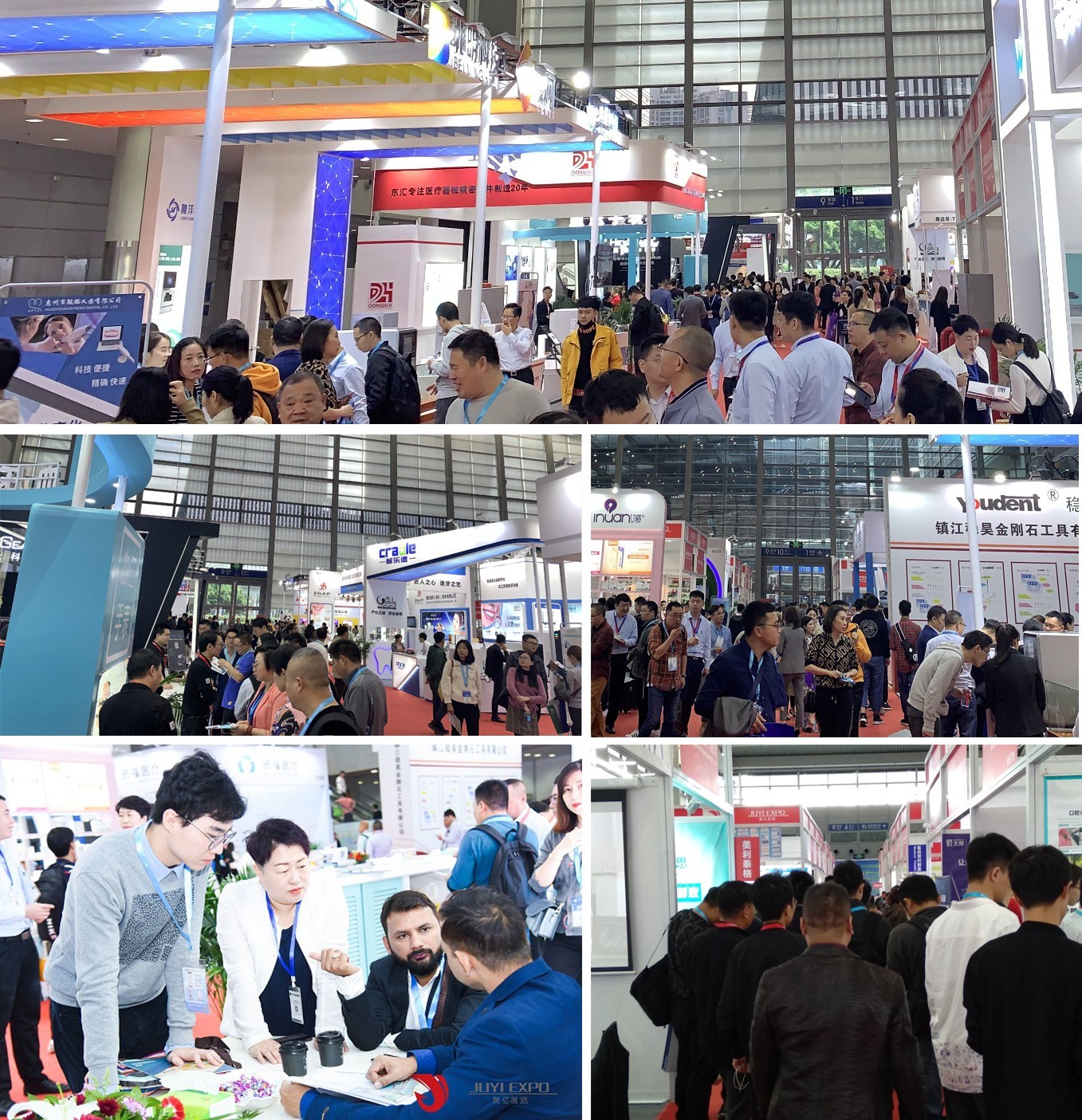 一个不可错过的国际医疗盛会2024年上海国际医疗器械展览会