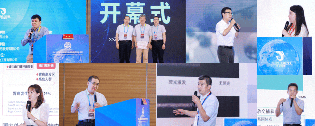 上海国际医疗器械展览会盛大开幕来自全球900多家参展商齐聚CMEH