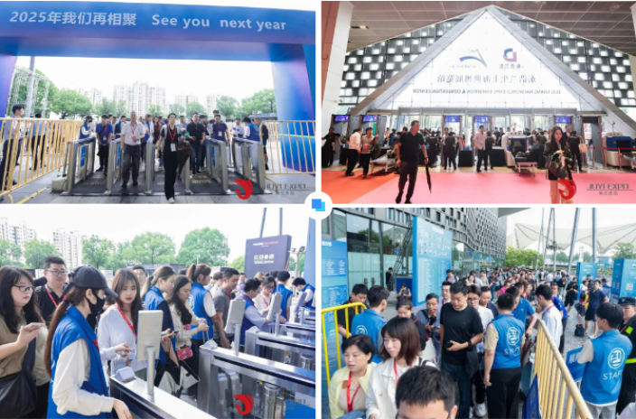 2025上海国际医疗器械展览会—CMEH体外诊断展区