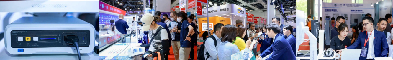 2025上海国际医疗器械展览会精彩落幕，12月10日深圳再相聚！