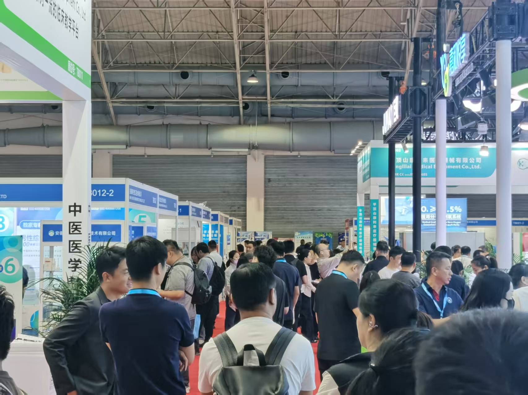 2026上海医博会-如何抵达展会-详细交通指南