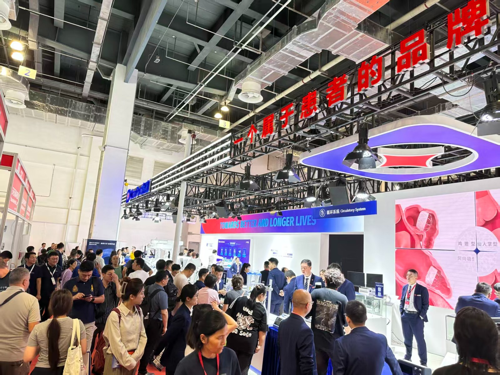 2027年上海国际医疗器械展览会定档6月八大展区等你来探