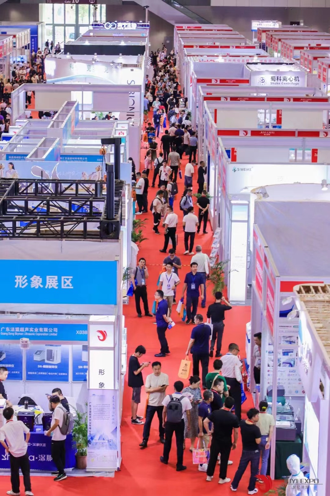 深圳国际医疗器械展览会：精彩回顾
