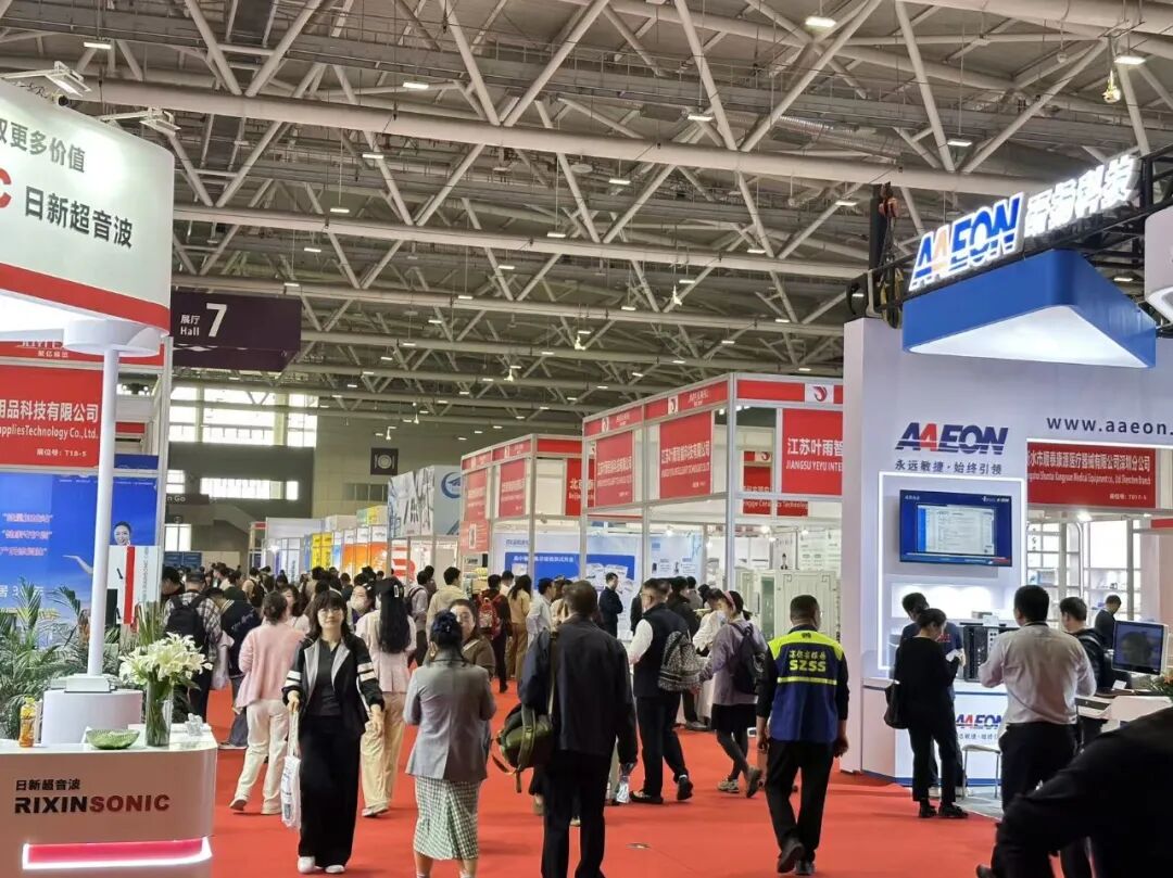 2025深圳国际医疗器械展览会今日盛大开幕,欢迎您的到来,明天精彩继续!