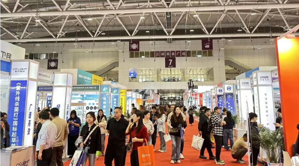 展会动态-2026医疗器械博览会-深圳医疗器械展